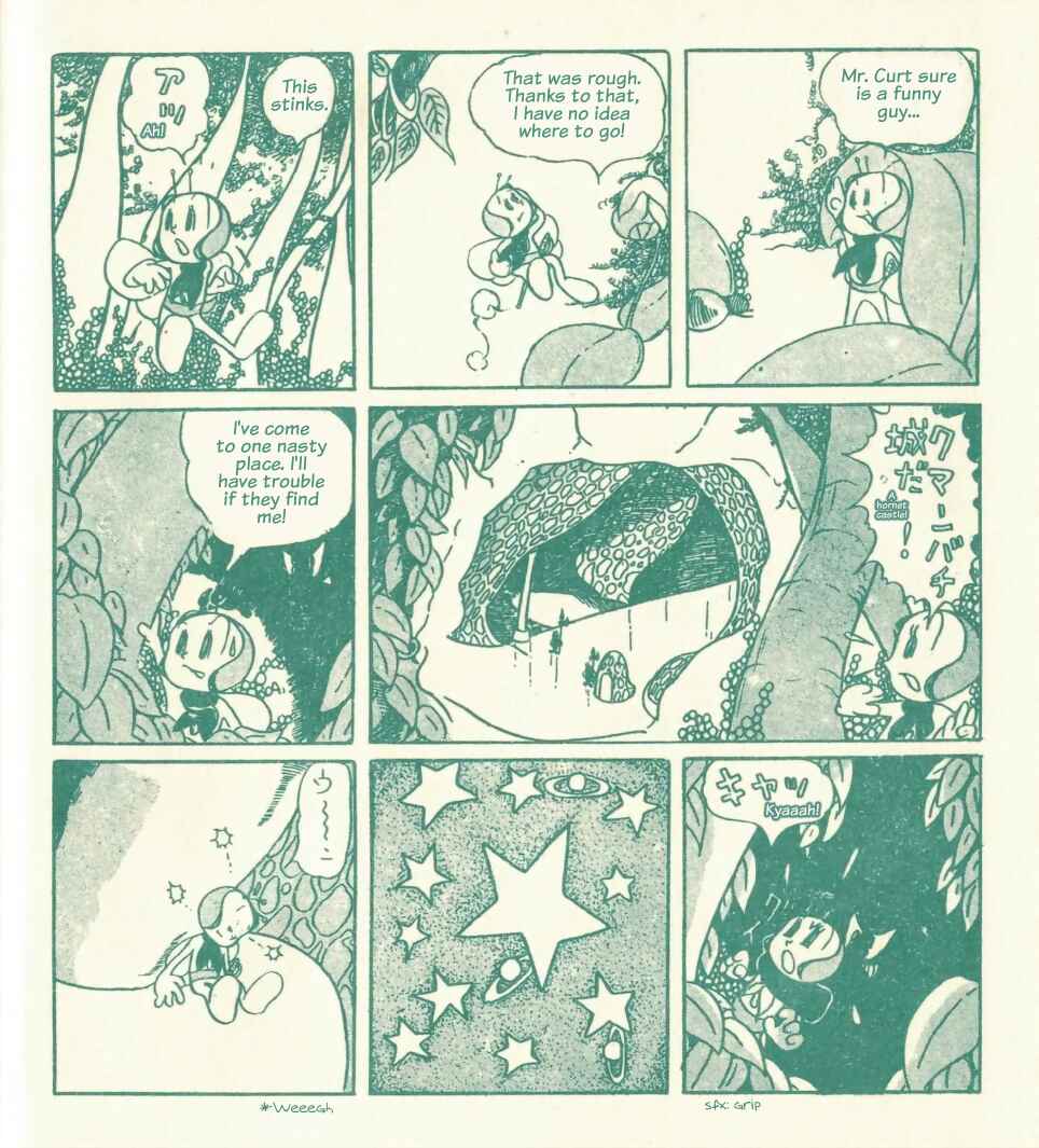 Page 16 Chapter Unknown_4da0 Honey Bees Adventure