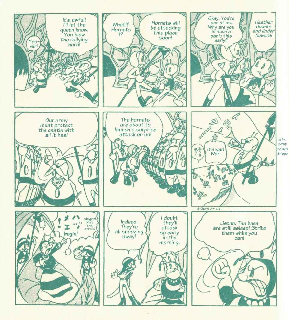 Page 19 Chapter Unknown_4da0 Honey Bees Adventure