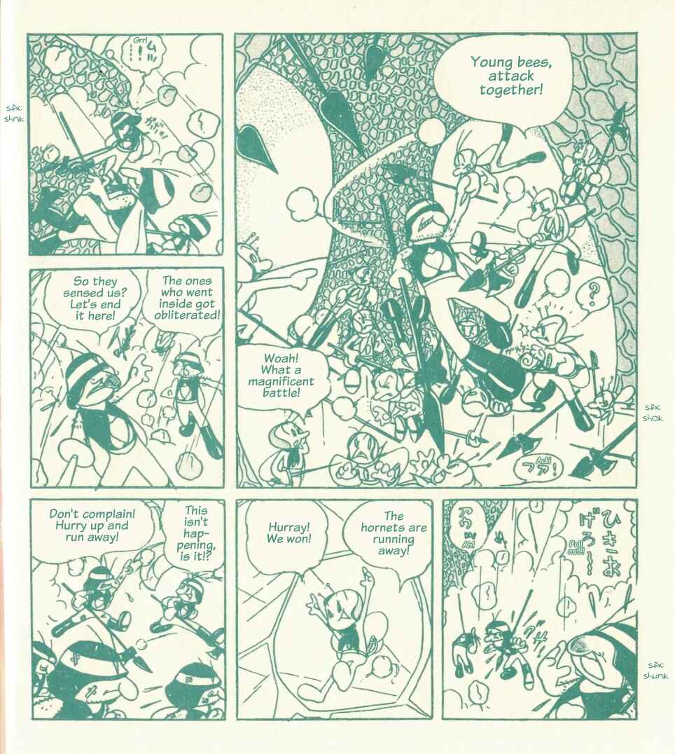 Page 22 Chapter Unknown_4da0 Honey Bees Adventure
