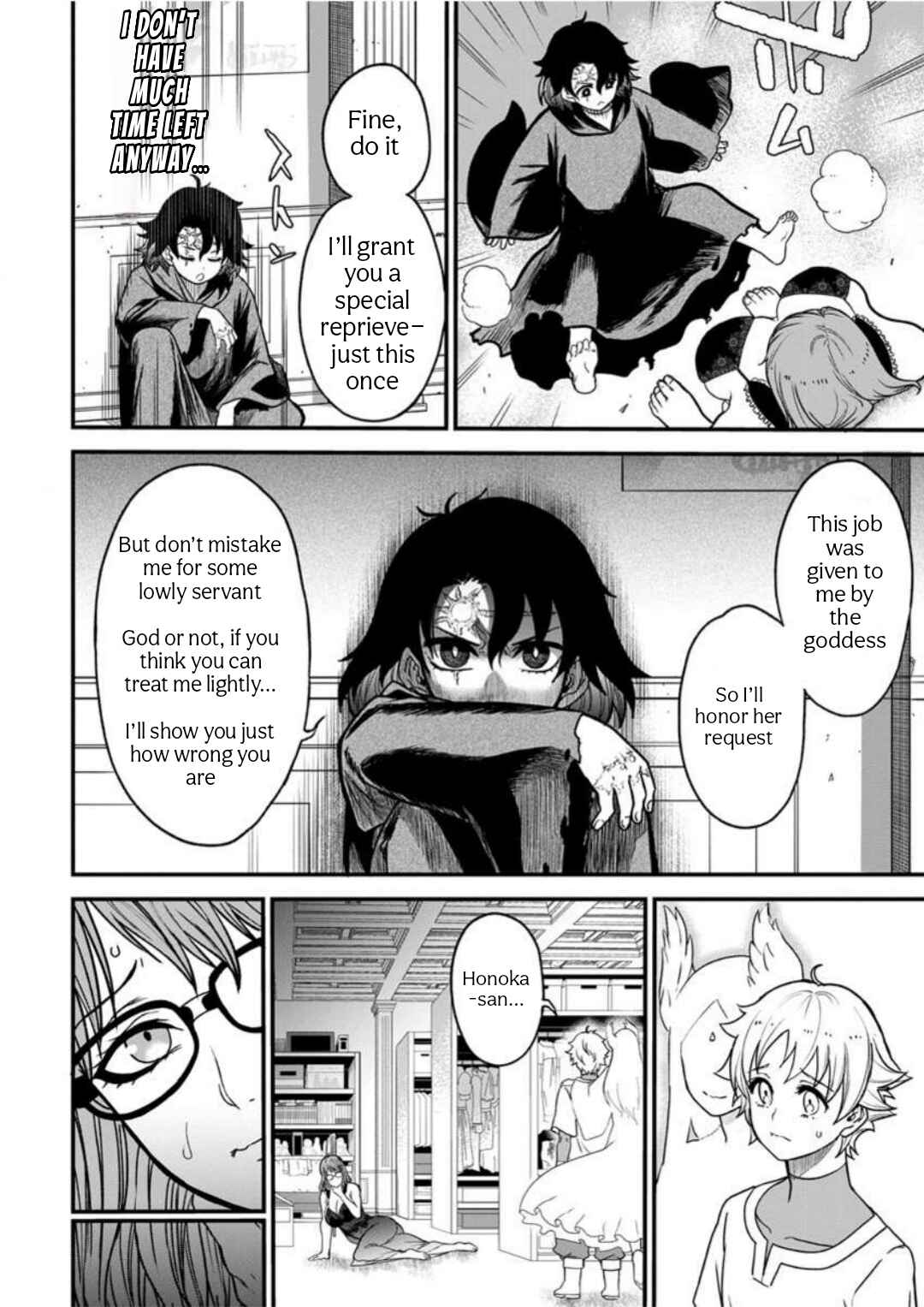 Page 10 Chapter 9 Cheat Eater Isekai Shoukan Kotogotoku Horobubeshi