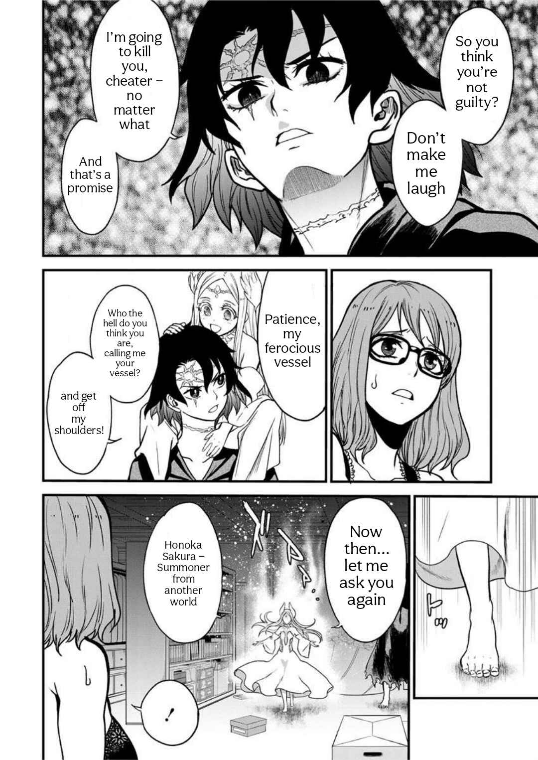 Page 18 Chapter 9 Cheat Eater Isekai Shoukan Kotogotoku Horobubeshi
