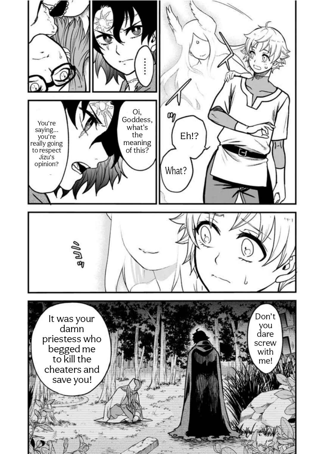 Page 7 Chapter 9 Cheat Eater Isekai Shoukan Kotogotoku Horobubeshi