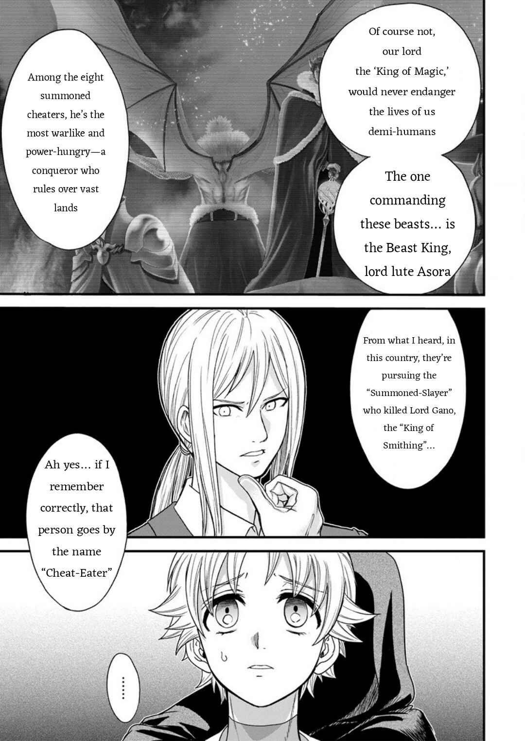 Page 11 Chapter 7 Cheat Eater Isekai Shoukan Kotogotoku Horobubeshi