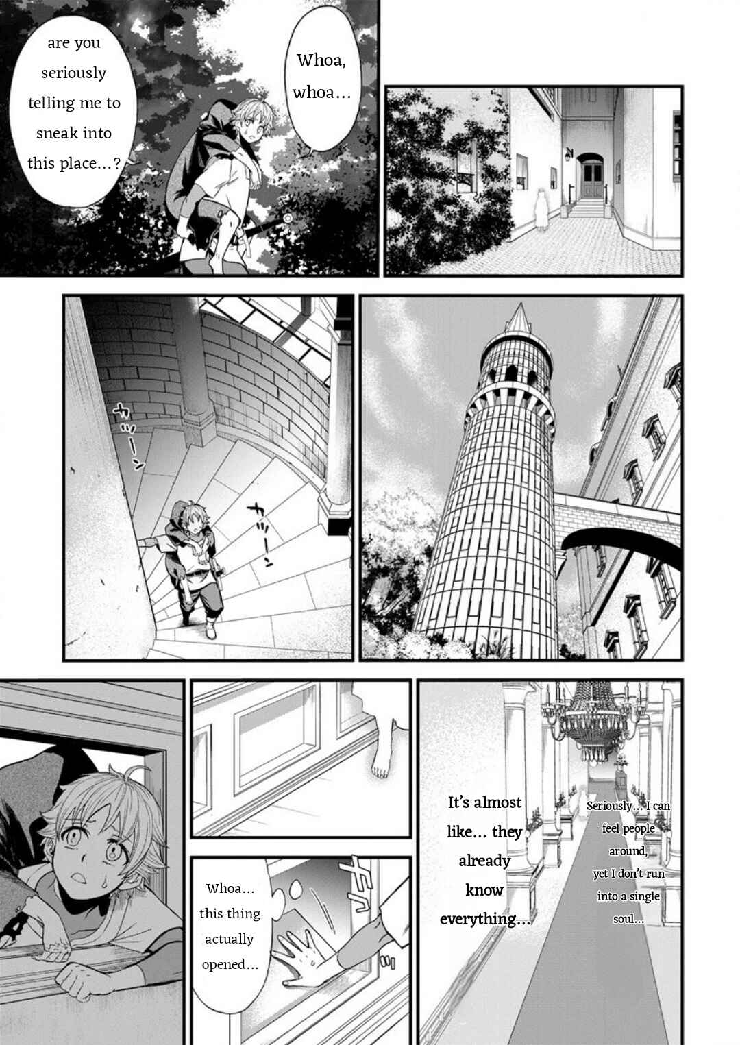 Page 17 Chapter 7 Cheat Eater Isekai Shoukan Kotogotoku Horobubeshi