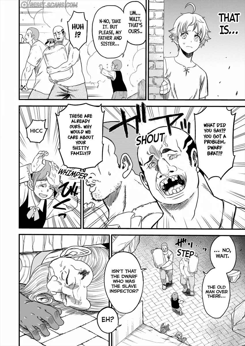 Page 14 Chapter 2 Cheat Eater Isekai Shoukan Kotogotoku Horobubeshi