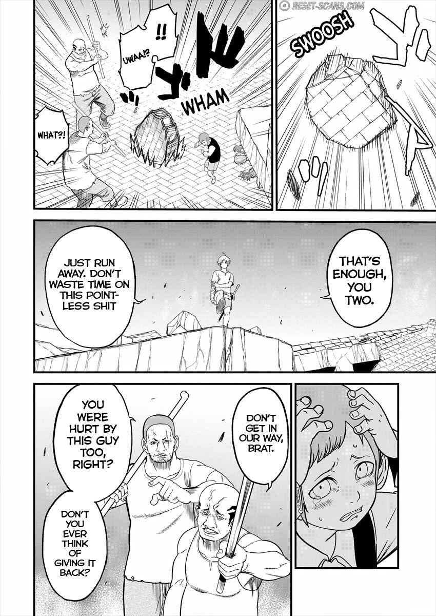 Page 16 Chapter 2 Cheat Eater Isekai Shoukan Kotogotoku Horobubeshi
