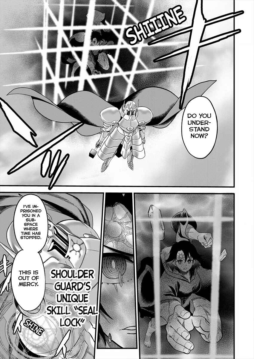 Page 29 Chapter 2 Cheat Eater Isekai Shoukan Kotogotoku Horobubeshi
