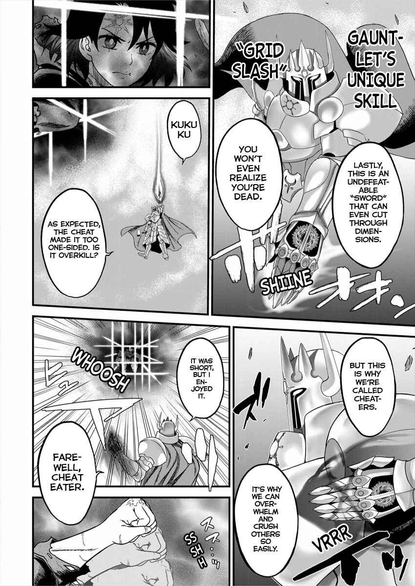 Page 30 Chapter 2 Cheat Eater Isekai Shoukan Kotogotoku Horobubeshi