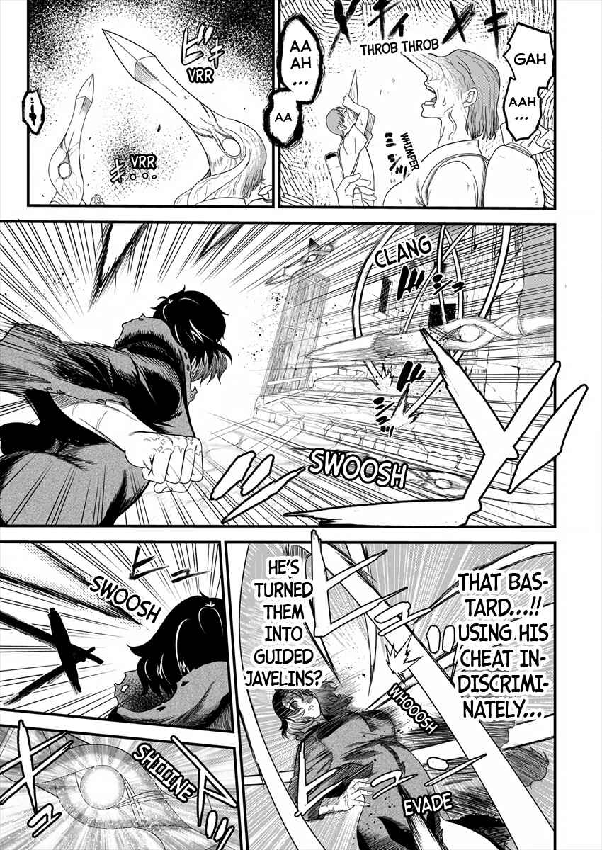 Page 37 Chapter 2 Cheat Eater Isekai Shoukan Kotogotoku Horobubeshi