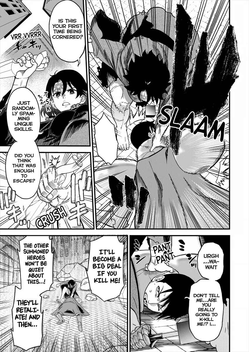 Page 39 Chapter 2 Cheat Eater Isekai Shoukan Kotogotoku Horobubeshi