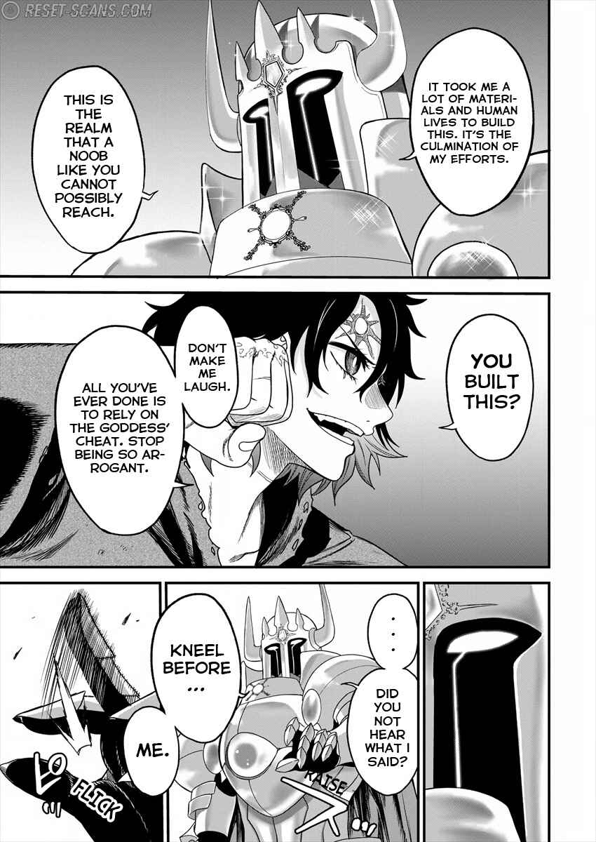 Page 4 Chapter 2 Cheat Eater Isekai Shoukan Kotogotoku Horobubeshi