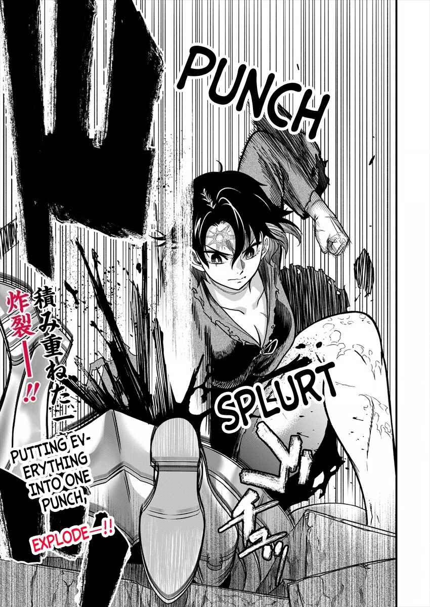 Page 43 Chapter 2 Cheat Eater Isekai Shoukan Kotogotoku Horobubeshi