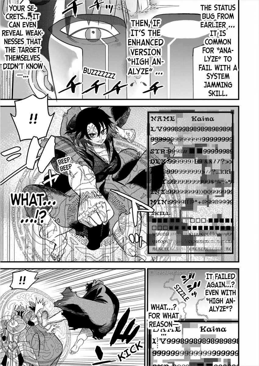 Page 9 Chapter 2 Cheat Eater Isekai Shoukan Kotogotoku Horobubeshi