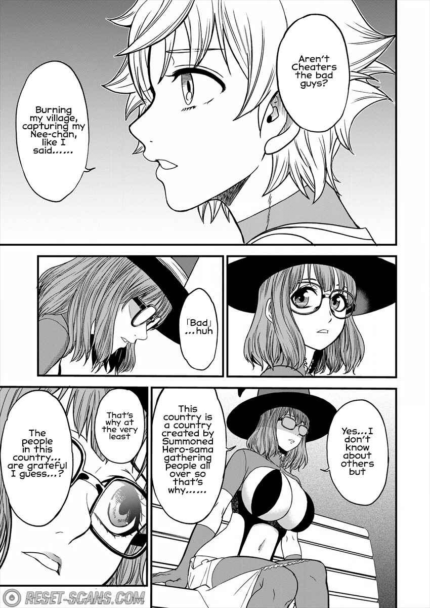 Page 14 Chapter 4 Cheat Eater Isekai Shoukan Kotogotoku Horobubeshi