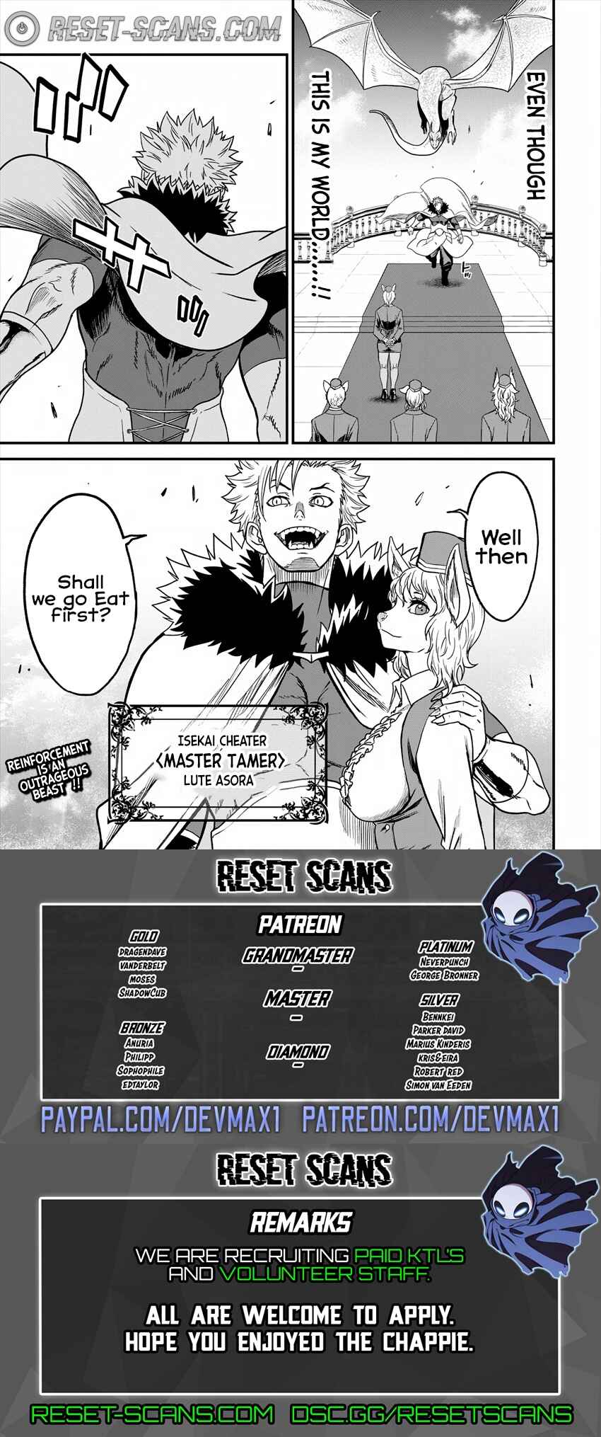 Page 18 Chapter 4 Cheat Eater Isekai Shoukan Kotogotoku Horobubeshi