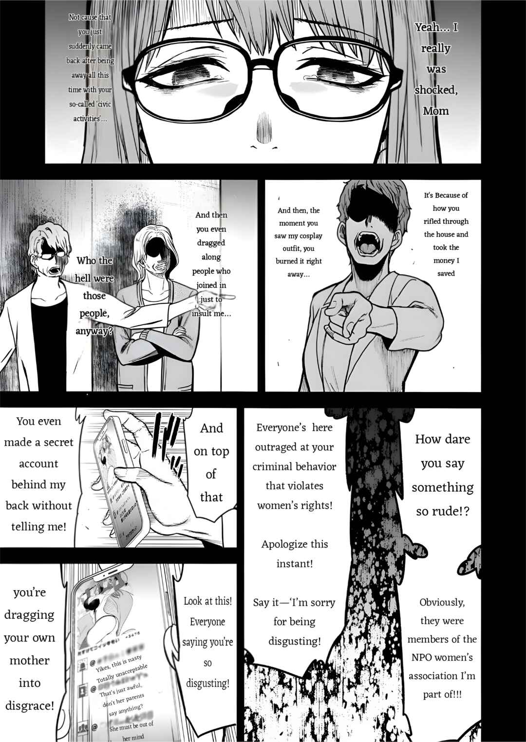 Page 13 Chapter 8 Cheat Eater Isekai Shoukan Kotogotoku Horobubeshi