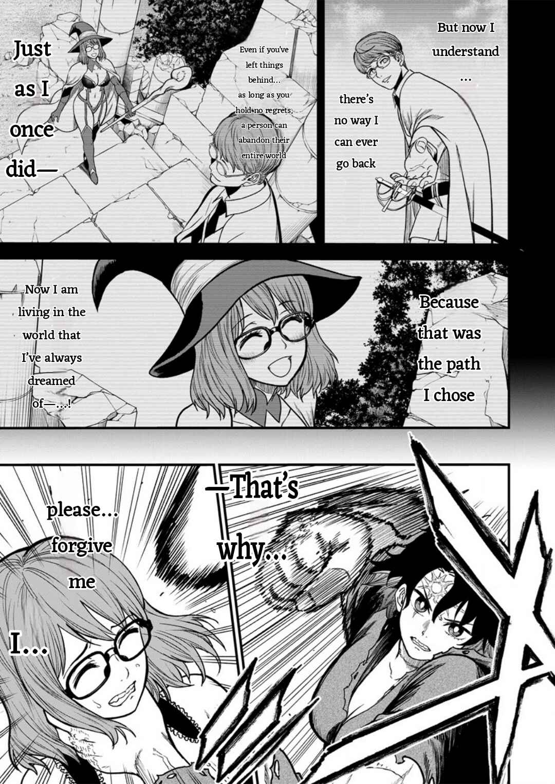 Page 21 Chapter 8 Cheat Eater Isekai Shoukan Kotogotoku Horobubeshi