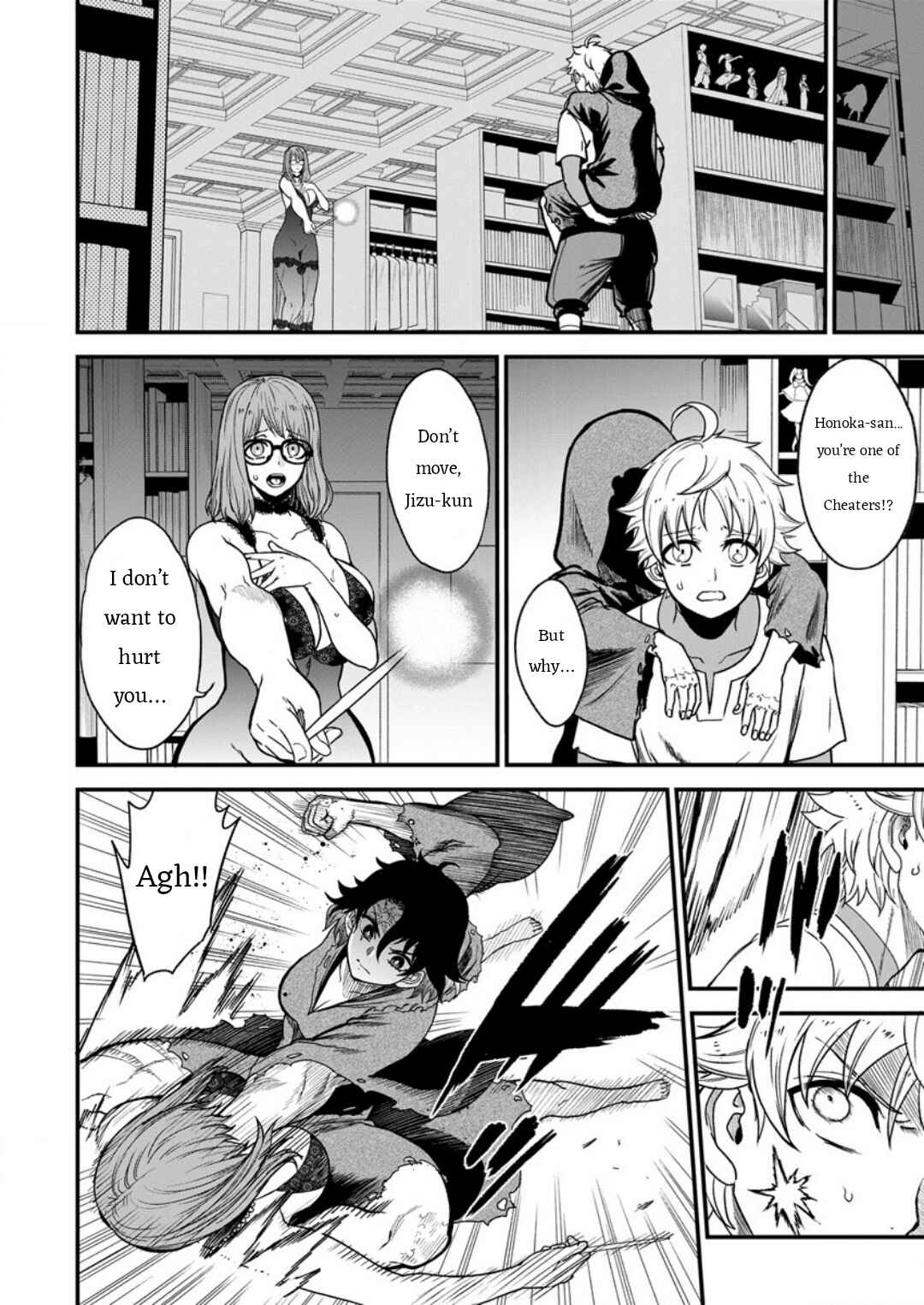 Page 6 Chapter 8 Cheat Eater Isekai Shoukan Kotogotoku Horobubeshi