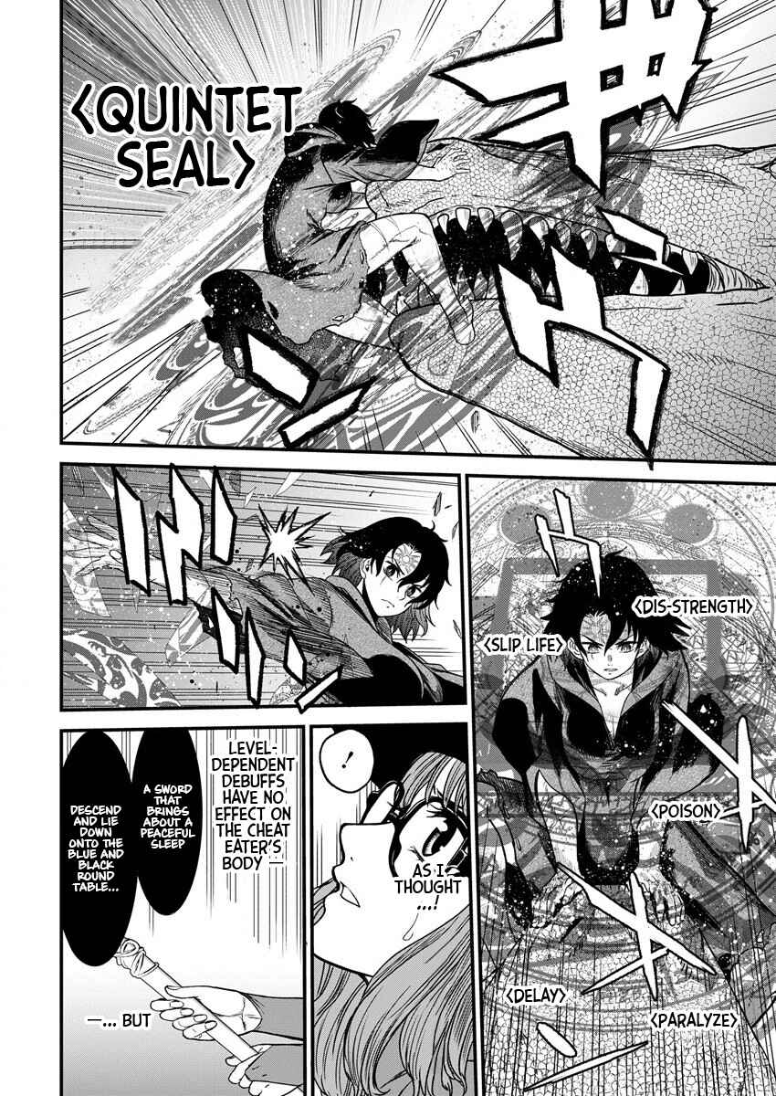 Page 11 Chapter 6 Cheat Eater Isekai Shoukan Kotogotoku Horobubeshi