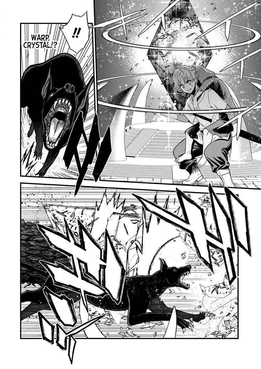 Page 23 Chapter 6 Cheat Eater Isekai Shoukan Kotogotoku Horobubeshi