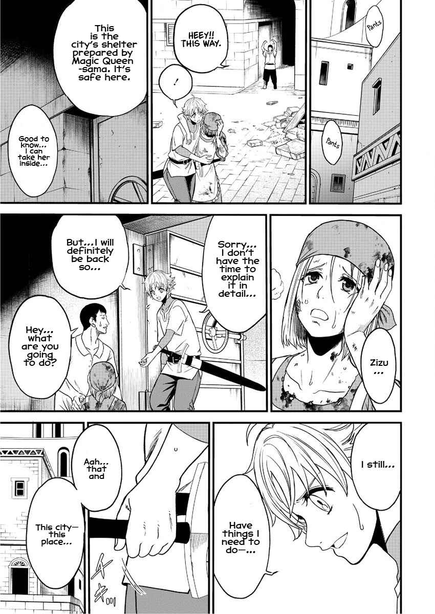 Page 6 Chapter 6 Cheat Eater Isekai Shoukan Kotogotoku Horobubeshi