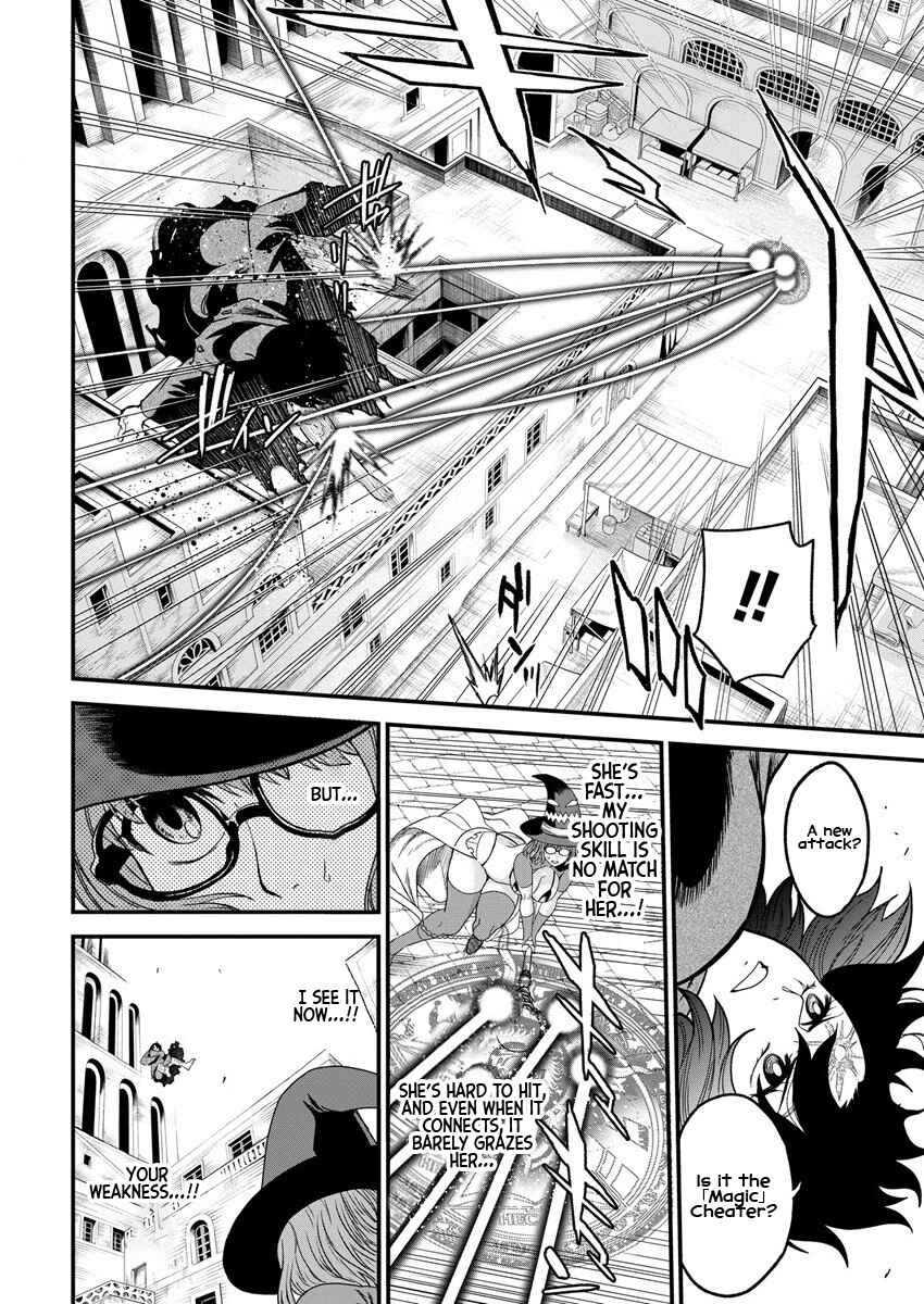 Page 9 Chapter 6 Cheat Eater Isekai Shoukan Kotogotoku Horobubeshi