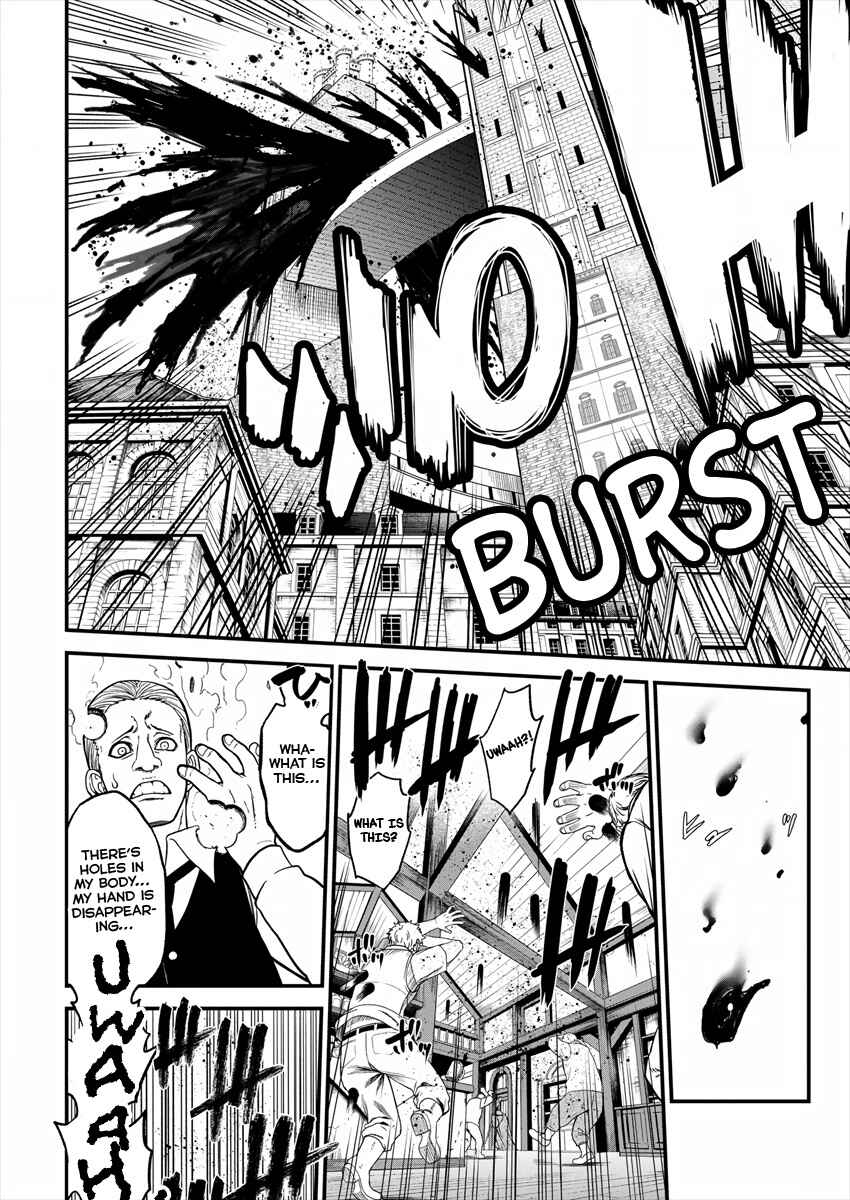 Page 12 Chapter 3 Cheat Eater Isekai Shoukan Kotogotoku Horobubeshi