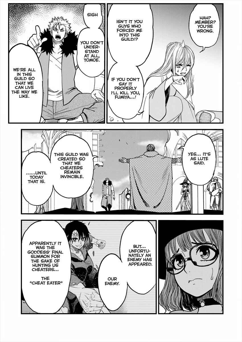 Page 15 Chapter 3 Cheat Eater Isekai Shoukan Kotogotoku Horobubeshi