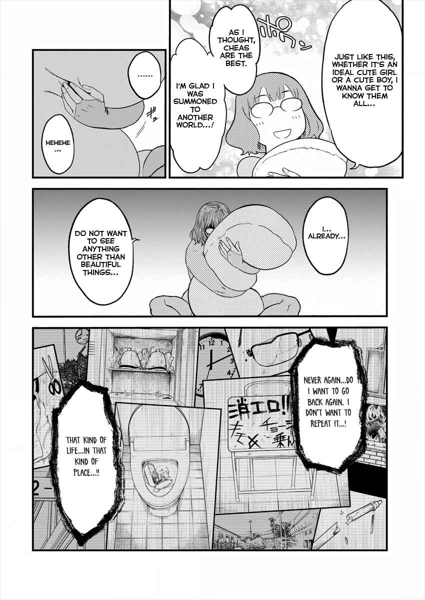 Page 22 Chapter 3 Cheat Eater Isekai Shoukan Kotogotoku Horobubeshi