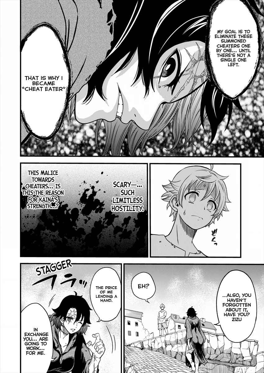Page 3 Chapter 3 Cheat Eater Isekai Shoukan Kotogotoku Horobubeshi