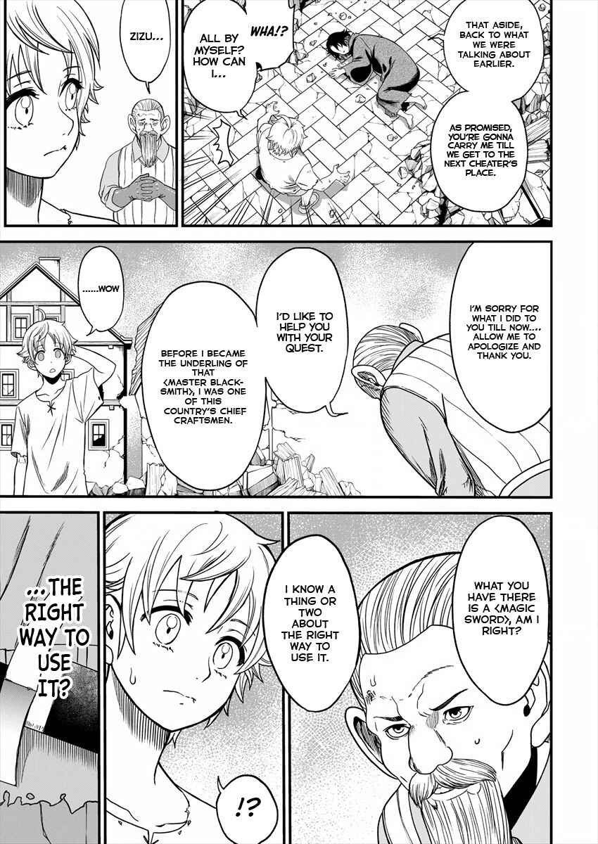 Page 6 Chapter 3 Cheat Eater Isekai Shoukan Kotogotoku Horobubeshi