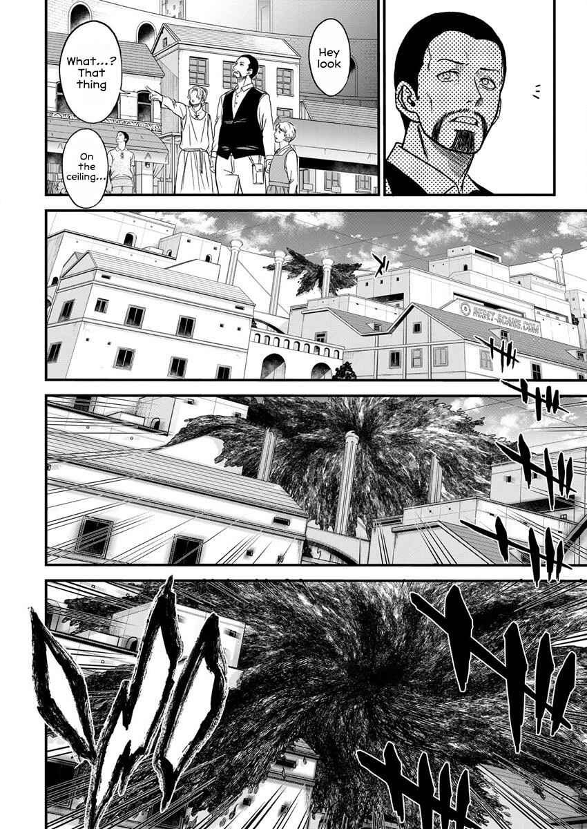 Page 11 Chapter 5 Cheat Eater Isekai Shoukan Kotogotoku Horobubeshi