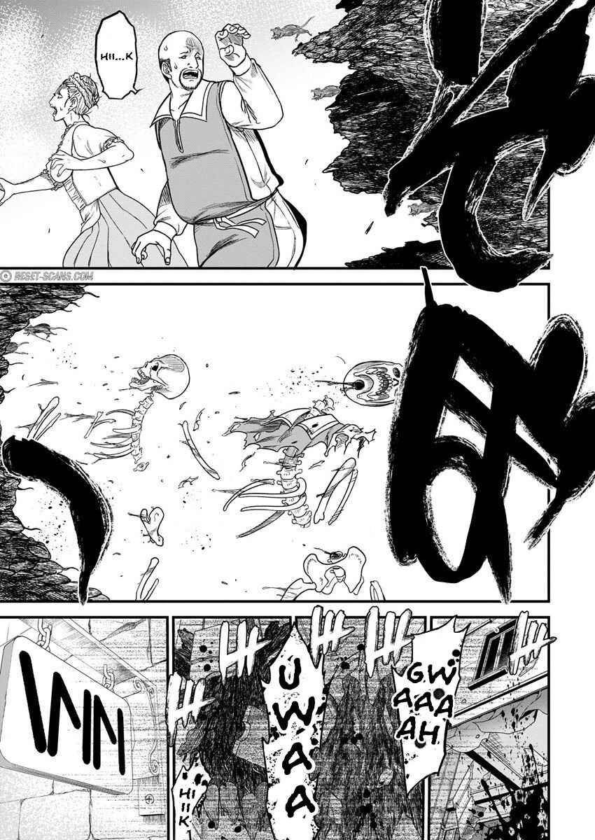 Page 12 Chapter 5 Cheat Eater Isekai Shoukan Kotogotoku Horobubeshi
