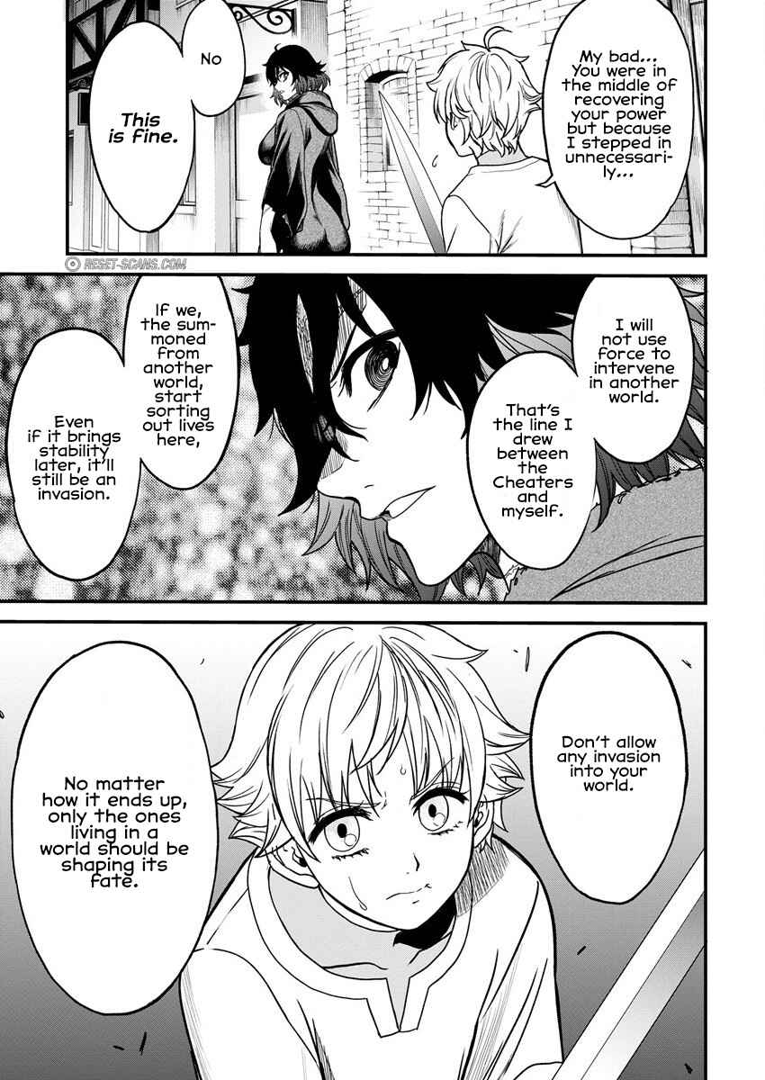 Page 16 Chapter 5 Cheat Eater Isekai Shoukan Kotogotoku Horobubeshi