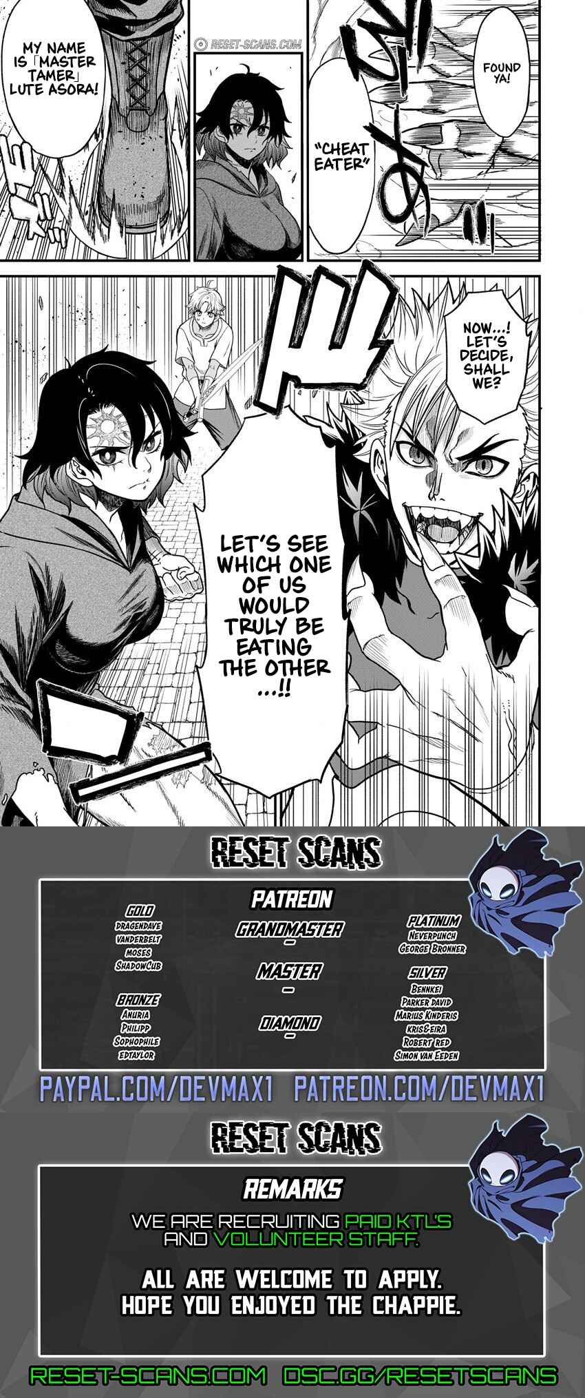 Page 18 Chapter 5 Cheat Eater Isekai Shoukan Kotogotoku Horobubeshi