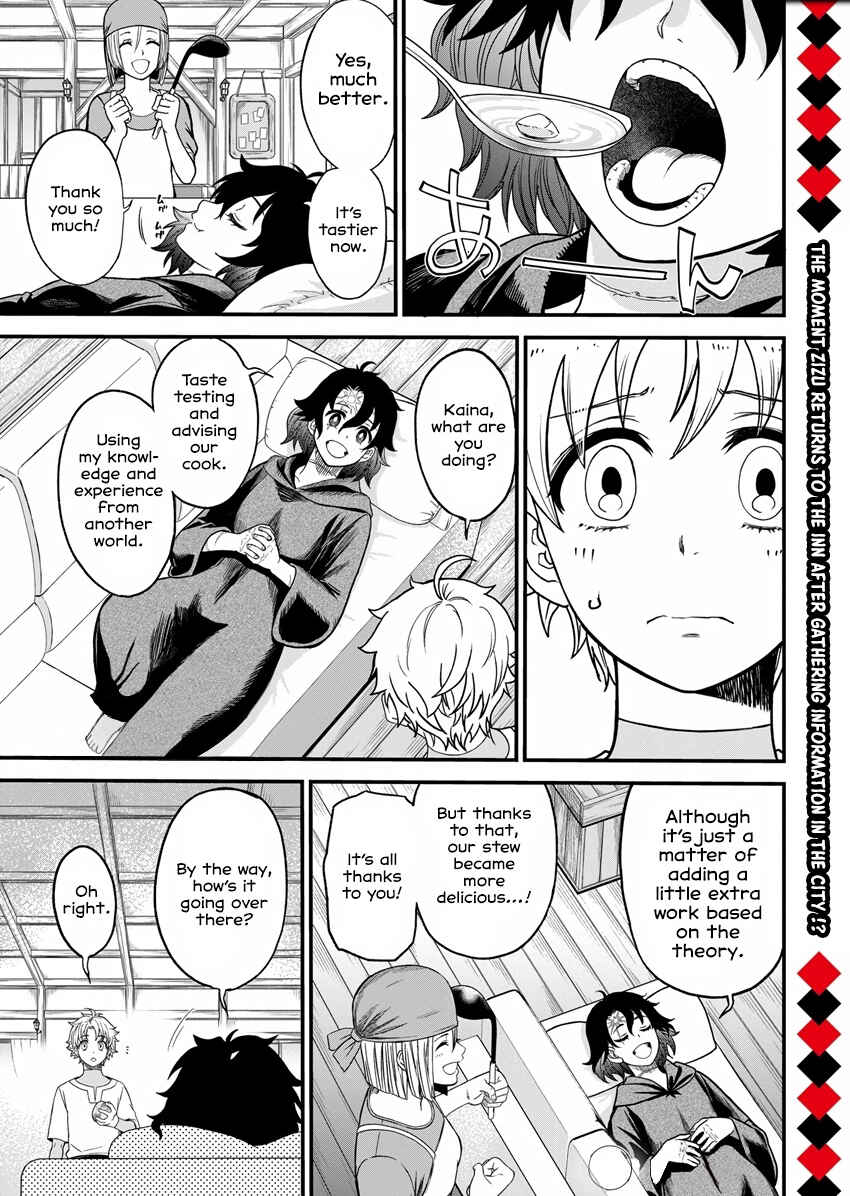Page 2 Chapter 5 Cheat Eater Isekai Shoukan Kotogotoku Horobubeshi