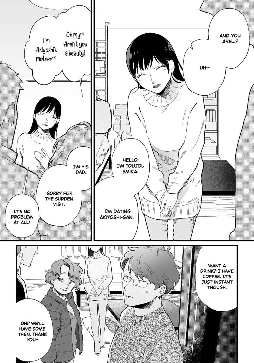 Page 13 Chapter 4 Kanojo wa Rabudooru ni Niteiru