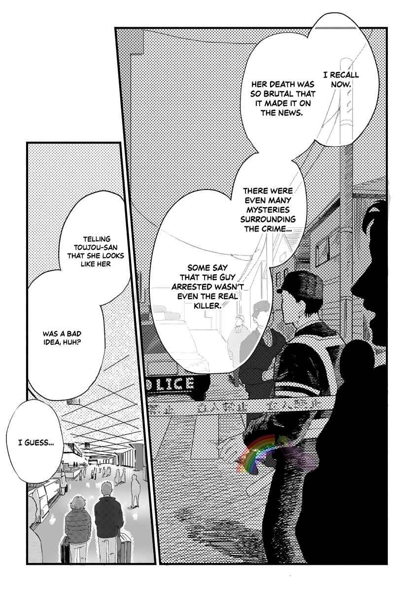 Page 18 Chapter 4 Kanojo wa Rabudooru ni Niteiru