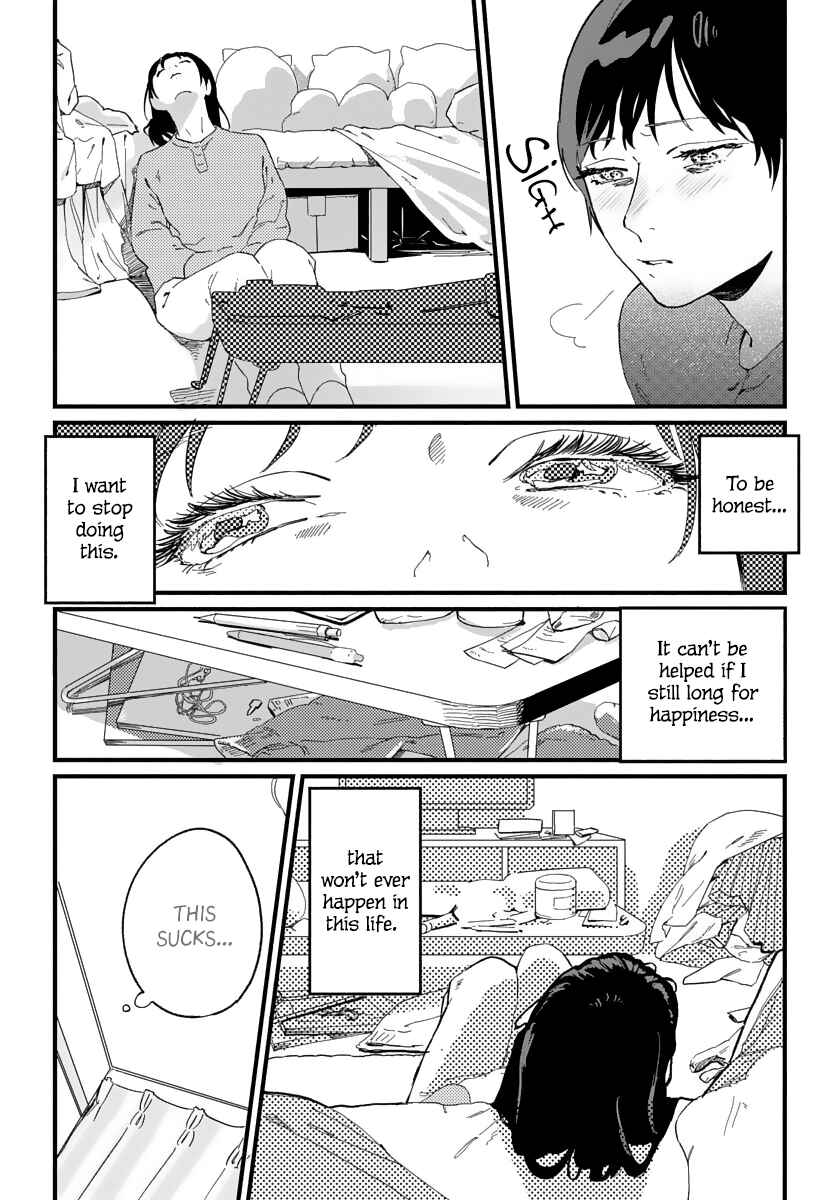 Page 24 Chapter 4 Kanojo wa Rabudooru ni Niteiru
