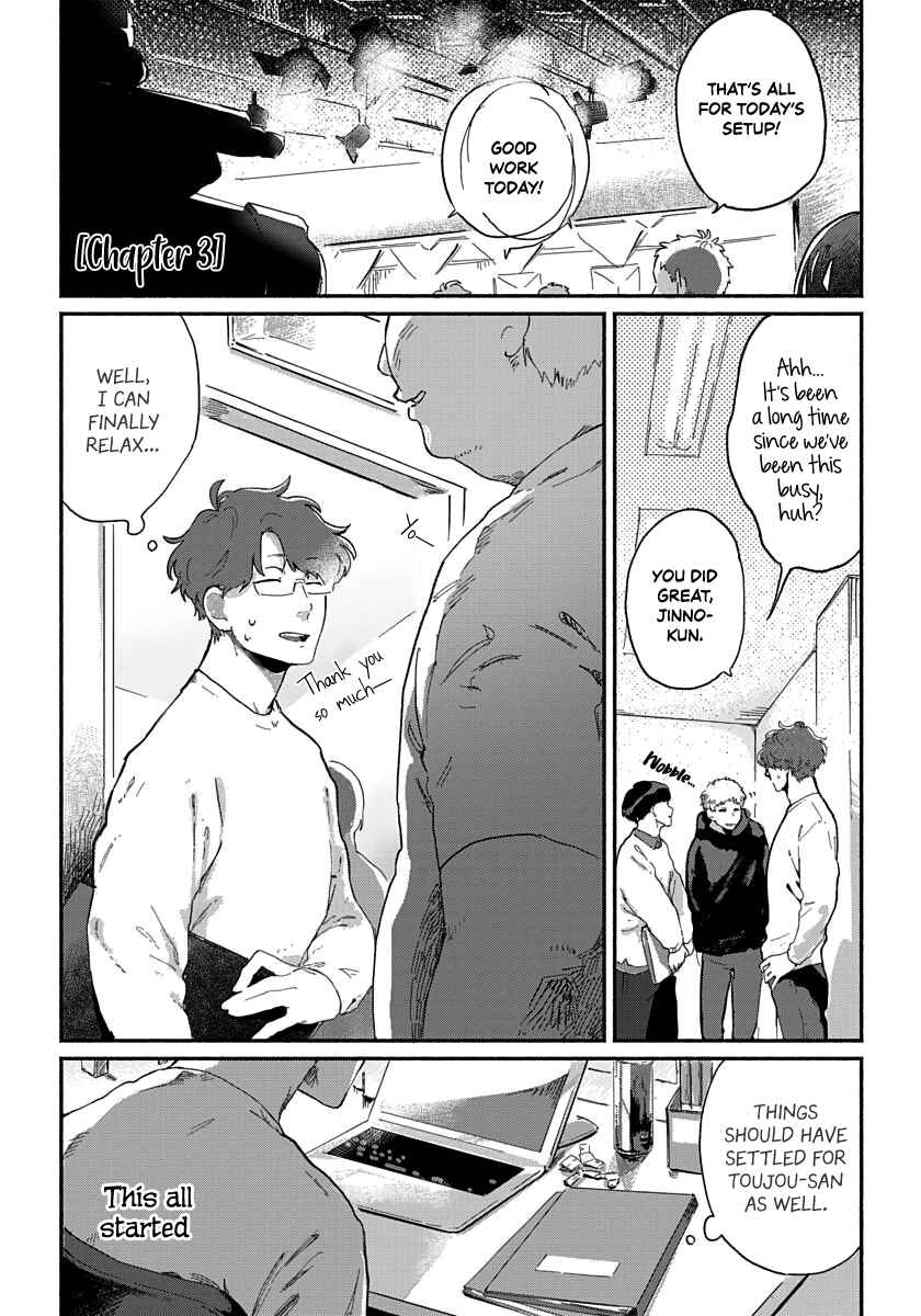 Page 2 Chapter 3 Kanojo wa Rabudooru ni Niteiru