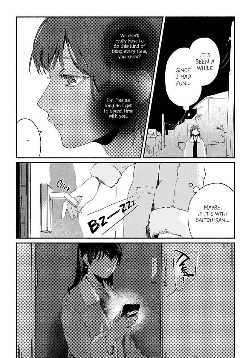 Page 23 Chapter 3 Kanojo wa Rabudooru ni Niteiru