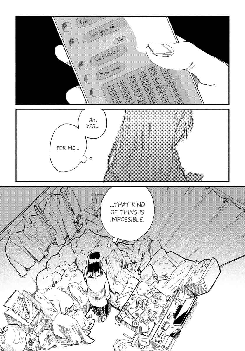 Page 24 Chapter 3 Kanojo wa Rabudooru ni Niteiru