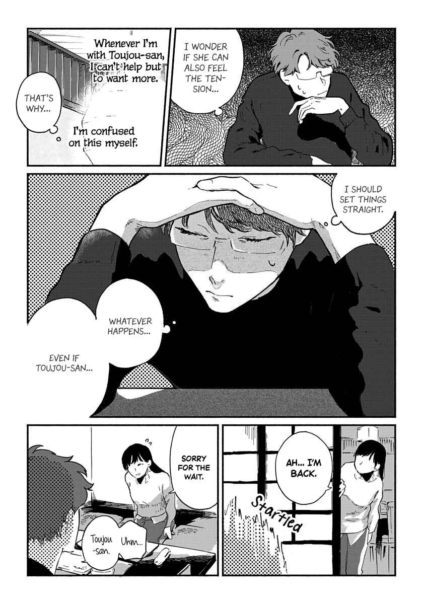 Page 5 Chapter 3 Kanojo wa Rabudooru ni Niteiru