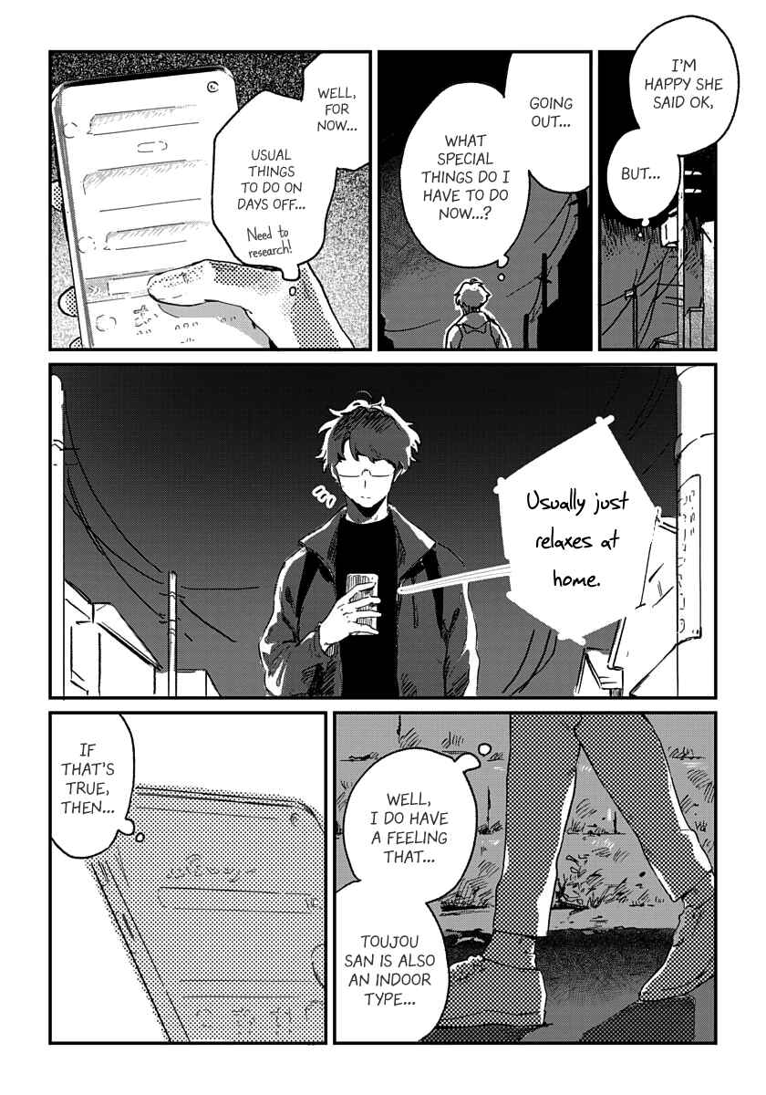 Page 9 Chapter 3 Kanojo wa Rabudooru ni Niteiru