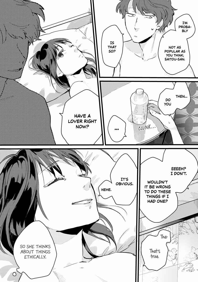 Page 14 Chapter 2 Kanojo wa Rabudooru ni Niteiru