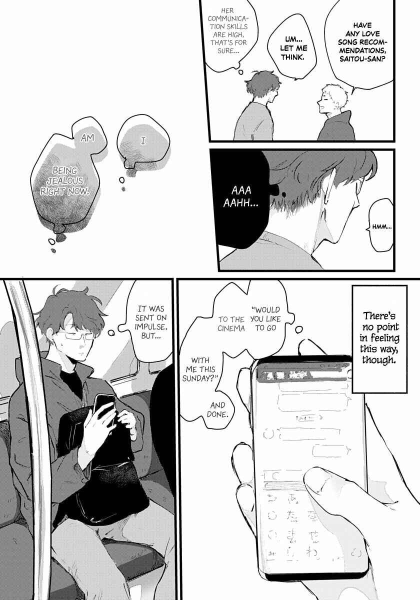 Page 17 Chapter 2 Kanojo wa Rabudooru ni Niteiru