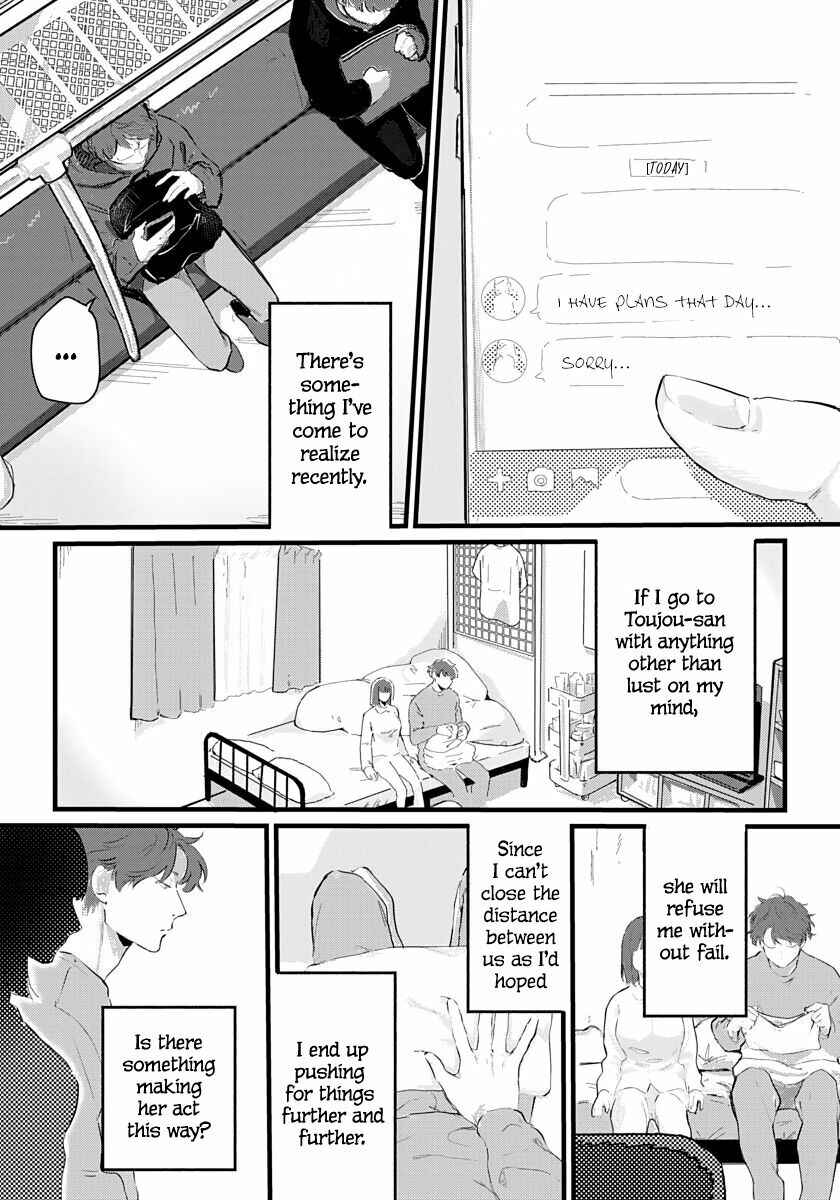 Page 18 Chapter 2 Kanojo wa Rabudooru ni Niteiru