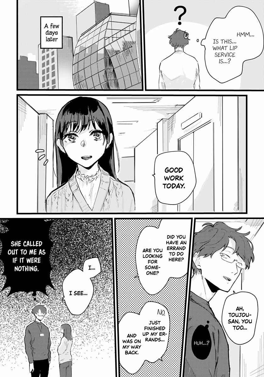 Page 7 Chapter 2 Kanojo wa Rabudooru ni Niteiru