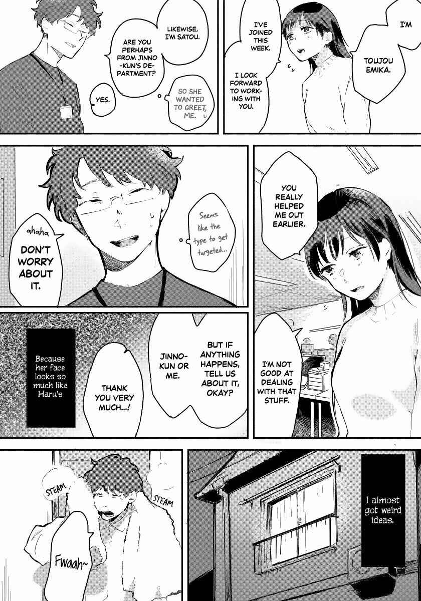 Page 11 Chapter 1 Kanojo wa Rabudooru ni Niteiru