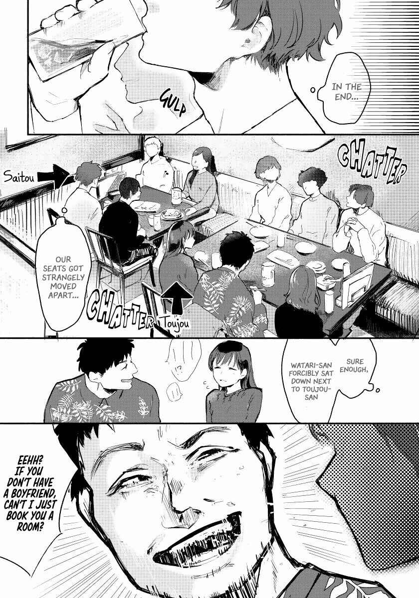 Page 18 Chapter 1 Kanojo wa Rabudooru ni Niteiru